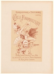 Cercle Funambulesque（趣味运动俱乐部）的重型机械
Cercle Funambulesque（物体上的标题） 作者 朱尔斯·切雷特（Jules Cheret）