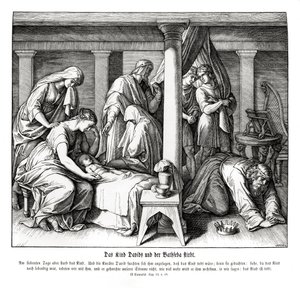 大卫和拔示巴的孩子死了，撒母耳记下 作者 朱利叶斯·施诺尔·冯·卡洛斯菲尔德