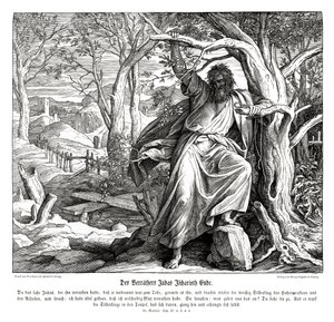 加略人犹大之死，《马太福音》中的内容 作者 朱利叶斯·施诺尔·冯·卡洛斯菲尔德