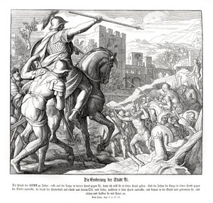 约书亚攻下艾城，约书亚 作者 朱利叶斯·施诺尔·冯·卡洛斯菲尔德