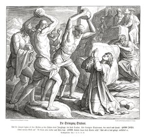 用石头砸死司提反》，《使徒行传》。 作者 朱利叶斯·施诺尔·冯·卡洛斯菲尔德