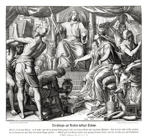 示巴女王向所罗门王致意 作者 朱利叶斯·施诺尔·冯·卡洛斯菲尔德