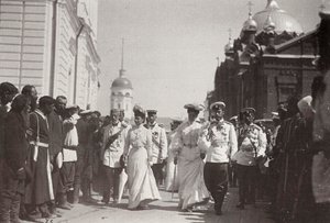 1903年，俄罗斯王室参观俄罗斯萨罗夫修道院