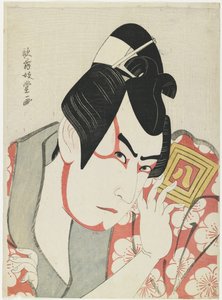 演员Ichikawa Yaoz？III作为Ume？Maru，1796 作者 歌舞uki堂