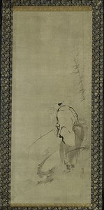 周穆淑、西王母、太公望三联画 作者 海保雄章
