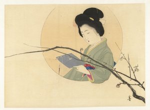 阅读的女人与花枝