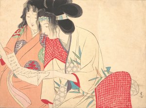 情书 Kesobumi, 2193., 19世纪末-20世纪初。