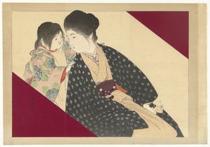 带孩子的妇女