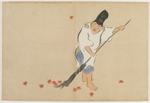 百世之花（百草）：宫廷侍卫 (Eishi) 作者 神坂积家