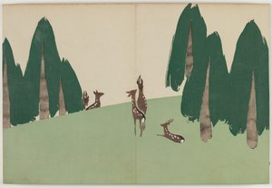 百世之花（百草）：春日平原（春日野） 作者 神坂积家