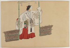 百世之花（百草）：野宮（野宮） 作者 神坂积家
