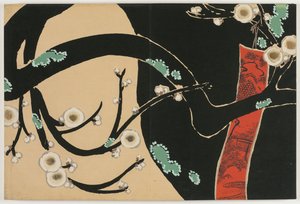 百世花卉（百草）：梅花 (Ume) 作者 神坂积家