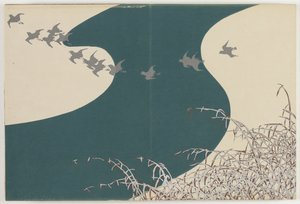 百世之花》（Momoyogusa）：冬之河