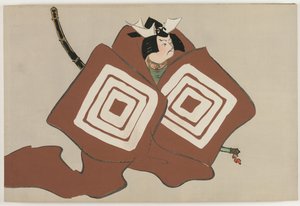 百世之花（Momoyogusa）：柴乐（Shibaraku） 作者 神坂积家