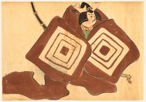 百世之花（Momoyogusa）：柴乐（Shibaraku） 作者 神坂积家