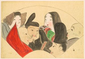百世花（桃源草）：诗仙六绝（六绝仙） 作者 神坂积家