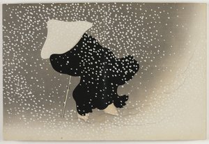 百世之花（桃之草）：漩涡之雪 (Tomoe no yuki)