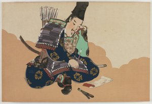 百世之花（百草）：平之忠则 作者 神坂积家