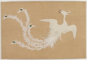百世花开（百草）：白凤 作者 神坂积家