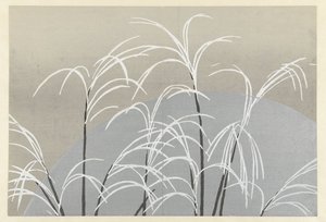 月与草