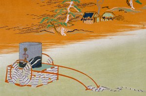 盐水车 作者 神坂积家