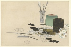 沉香用品
千草（系列名称）
千草（系列名称） 作者 神坂积家