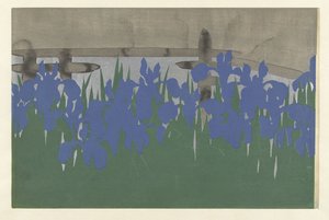 八桥
百世花开》（系列名称）
百草》第 1 卷（系列名称） 作者 神坂积家