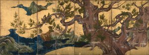柏树屏风 作者 鹿野英德