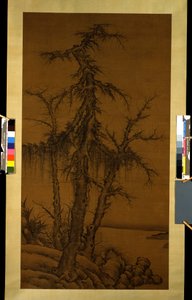 古树、竹子和岩石，约 1300 年（绢本水墨） 作者 李侃