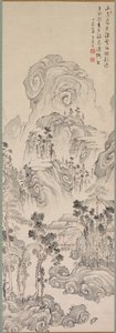 景观，1767年。 作者 菅天举