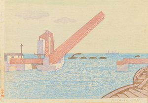 芝浦吊桥 作者 诹访金典