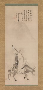 Zheng Huangniu and Yushanzhu, early 17th century. 