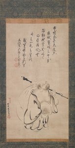 和帝，1616年。 作者 卡诺高信