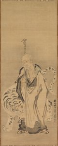 圣人与老虎，17世纪。