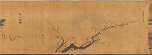著名的绘画研究主题 被称为绘画花园的盖恩 ，1670年。