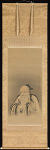 神农皇帝的肖像，1665年。