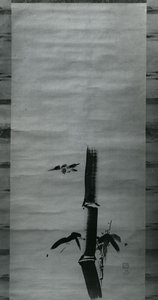 麻雀和竹子，17世纪。