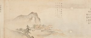 湘江八景》，1675年。 作者 卡诺顿