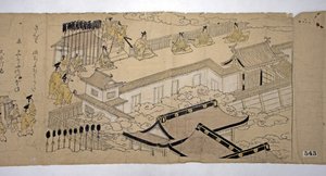 皇帝和他的套房的游行，1626年。 作者 卡诺学校