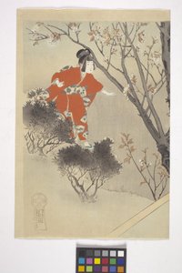 轻雾中的山村（纸上水墨） 作者 官邸官邸
