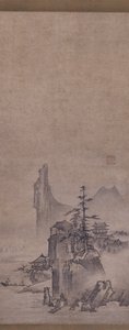 轻雾中的山村（纸上水墨） 作者 官邸官邸