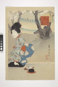 薄雾中的山村 作者 官邸官邸
