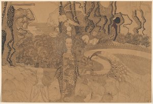 花园里人物和孔雀的寓言场景 作者 Karel de Nerée 已故 Babberich（艺术家签名）
