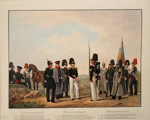俄国第1，第2和第3掷弹兵师，1845-1855年 作者 卡尔·卡洛维奇·皮拉茨基