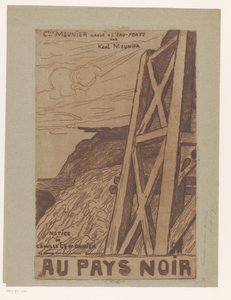 山景与工业建筑
扉页：莱蒙尼尔，《黑土地》，[1885年］ 作者 范坎彭豪特