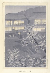 修善寺的温泉 修善寺温泉（物体上的标题） 作者 笠松四郎
