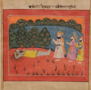 纳纳克（Guna Nanak）大师来到Sanyasi Dattetreya 作者 克什米尔学校