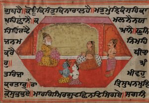 克里希纳（Krishna）和巴拉姆（Balrama）和南达（Nanda）和雅舒达（Yashodha） 作者 克什米尔学校