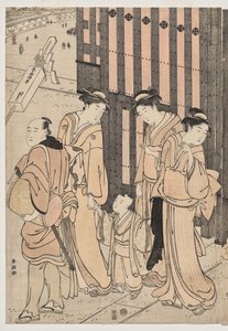常盘桥上千秋万代 作者 胜川俊町