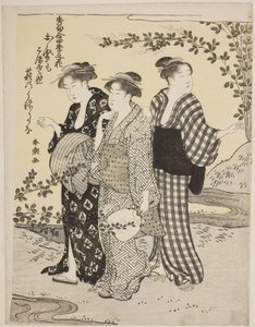 夏日三叶草》，选自 "四季花卉吟诵 "系列 作者 胜川俊町